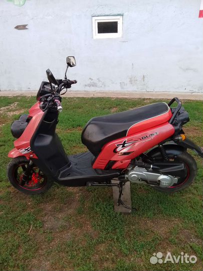 Продам скутер