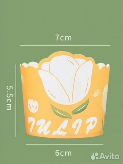 Капсула бумажная для кексов, маффинов