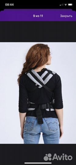 Эргорюкзак