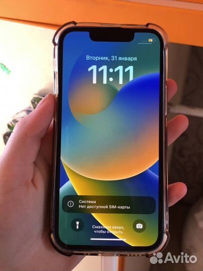 iPhone 13 mini, 128 ГБ