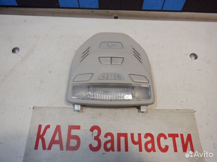 Плафон салонный LADA X-Ray 1.6л 2017 года выпуска