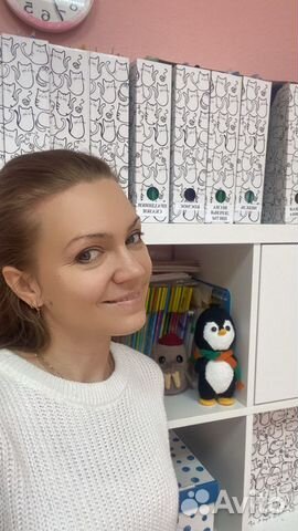 Занятия с детьми от 1- 6 лет