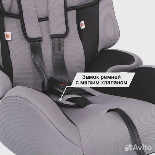 Детское автокресло Zlatec