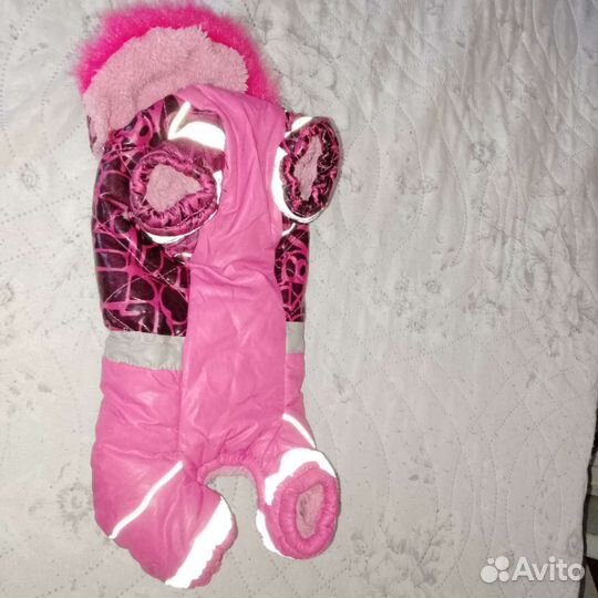 Комбинезон для животных