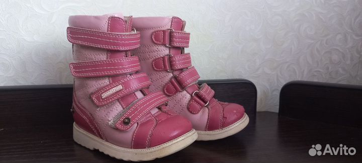 Ботинки-тутора