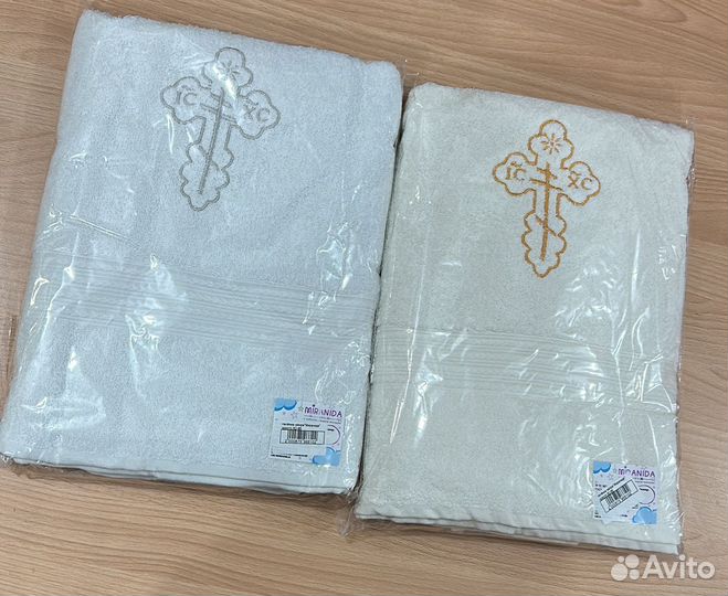 Полотенце крестильное