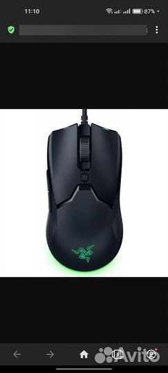 Игровая мышь Razer viper mini