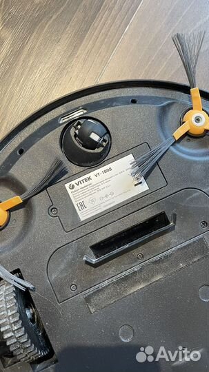 Робот пылесос с влажной уборкой новый