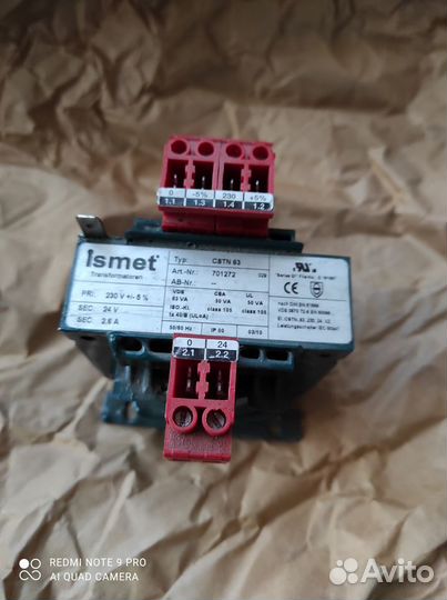 Трансформатор cstn 630 VA 24V