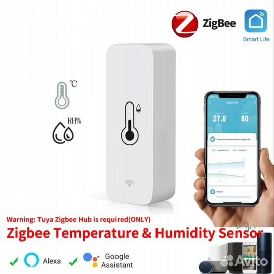 Датчик температуры и влажности zigbee