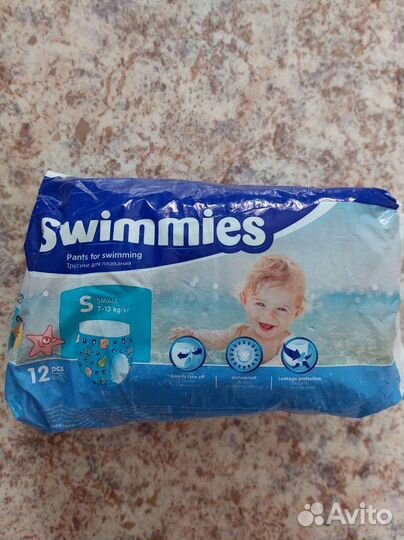 Трусики для плавания swimmies