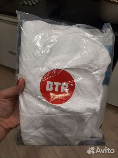 Костюмы защитные