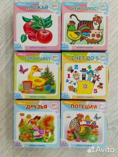 Игрушка робот интерактивный осьминог