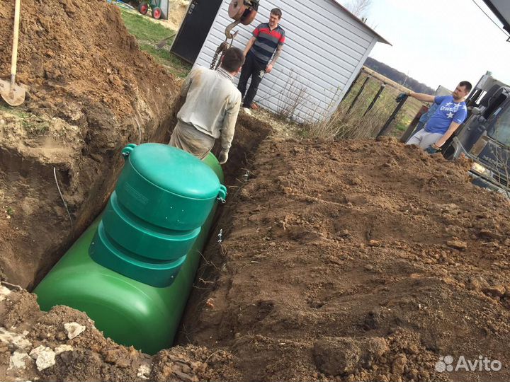 Автономная газификация