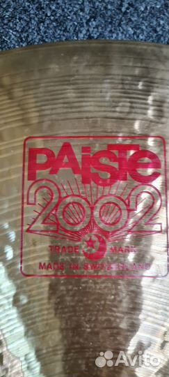 Paiste 0001062722 2002 Heavy Ride Тарелка 22''