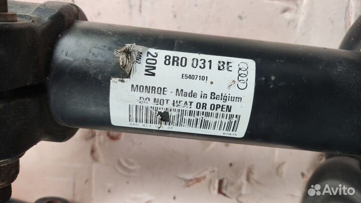 Передние амортизаторы Ауди Q5 8R