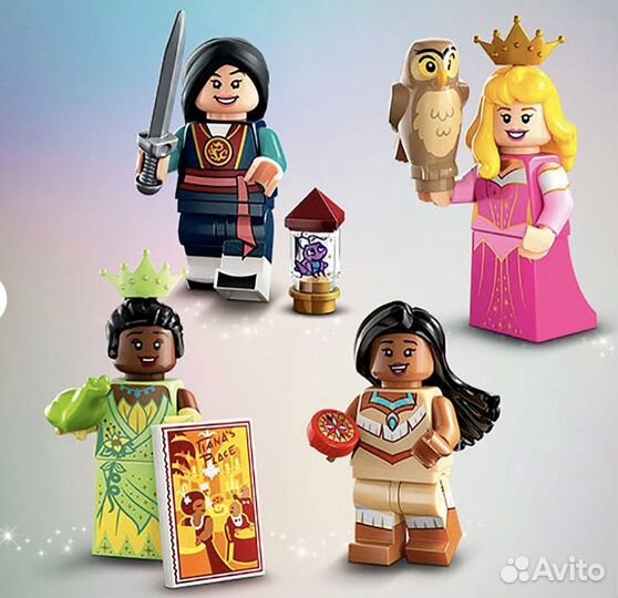 Lego минифигурки Disney 100