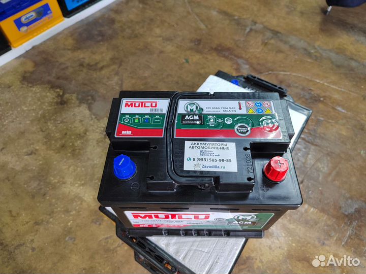 Аккумулятор гелевый Mutlu AGM 60 Ач обр 680 А