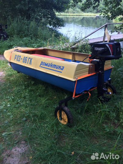 Романтика и Тохатсу 5