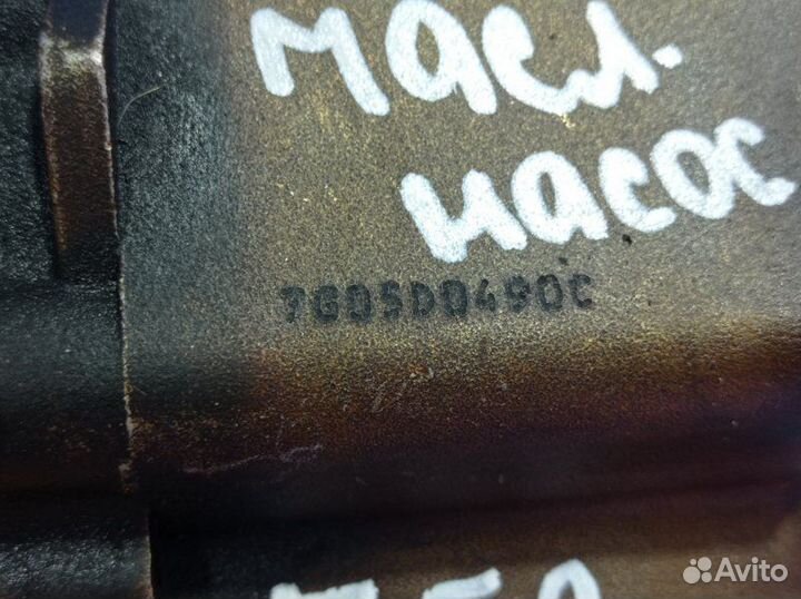 Масляный насос Ford Focus 2 седан qqdb 2006