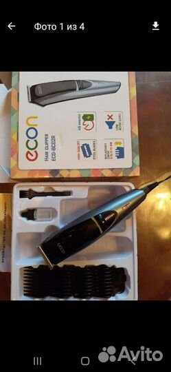 Машинка для стрижки волос новая