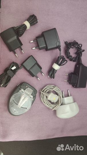 Зарядное устройство