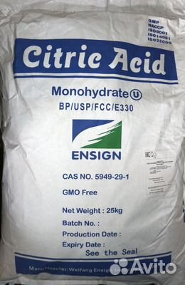 Кислота лимонная пищевая