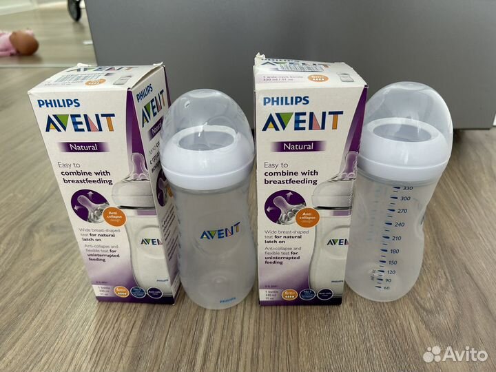 Бутылочки и соски Philips Avent Natural новые