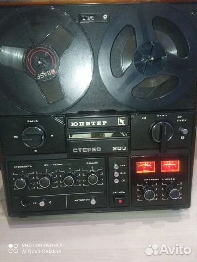 Катушечный магнитофон юпитер 203 стерео