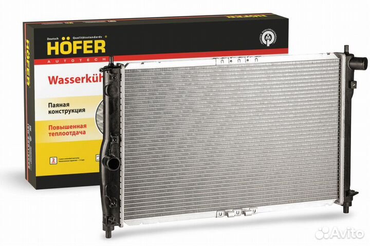 Радиатор охлаждения hofer HF 708 484