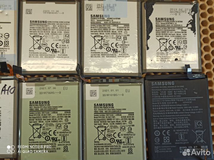 Аккумулятор для телефона Samsung