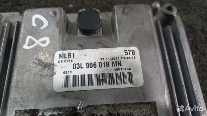 Блок управления двигателем q5