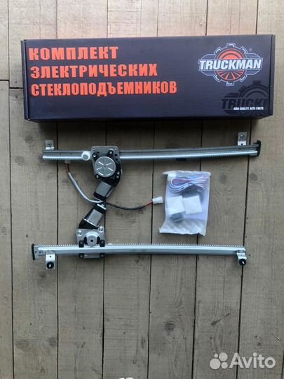 Стеклоподьемник электрический газель