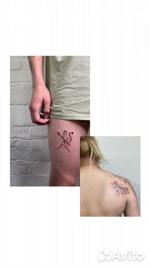 Модель на тату