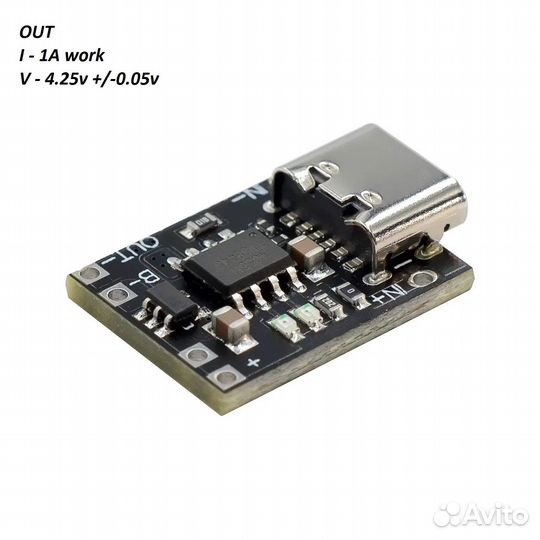 Модуль заряда аккумулятора 3.7v. TP4056bms TypeC