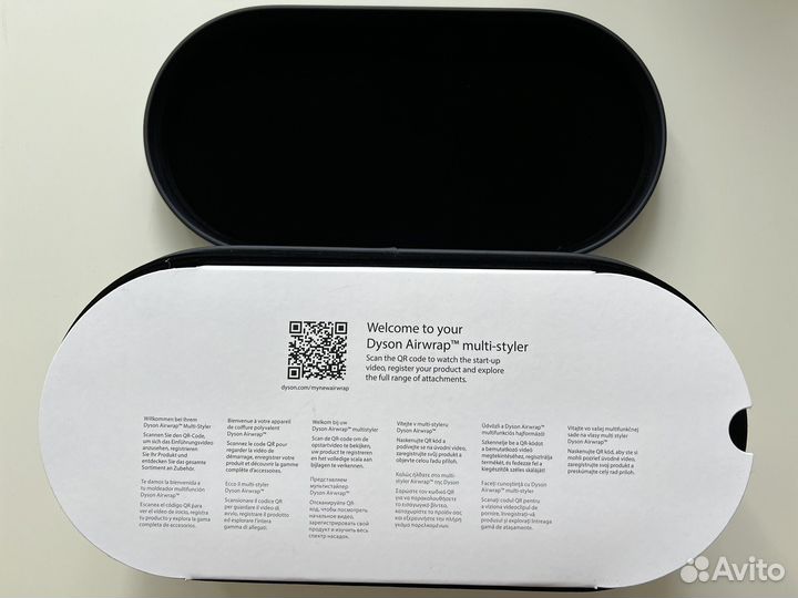 Dyson HS05 Long Берлинская Лазурь