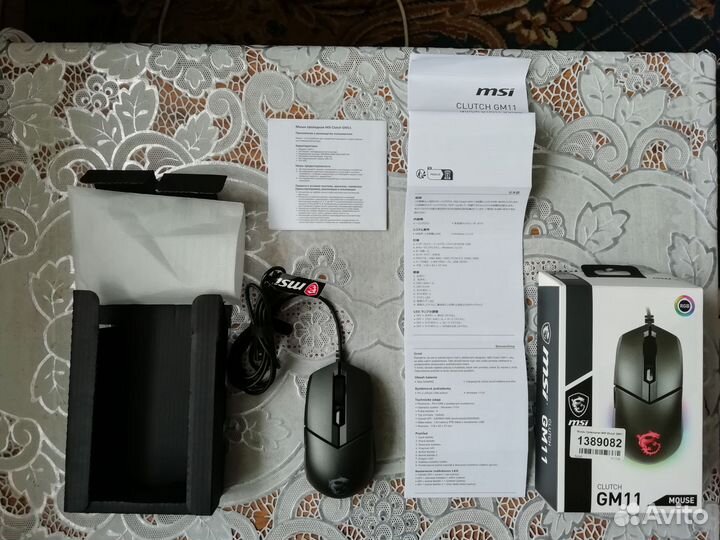 Мышь игровая проводная msi clutch gm 11