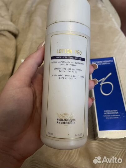 Biologique recherche. Zein obagi