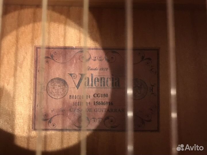 Классическая гитара бу