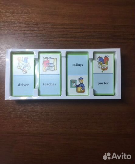 Домино пластмассовое в картинках,Профессии’’