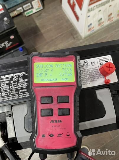 Аккумулятор 80Ah на mercedes мерседес USA