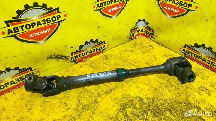 Кардан рулевой Hyundai Tucson 1