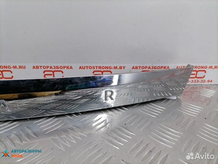 Ручка крышки багажника Jaguar XF X250 2008 C2Z5599