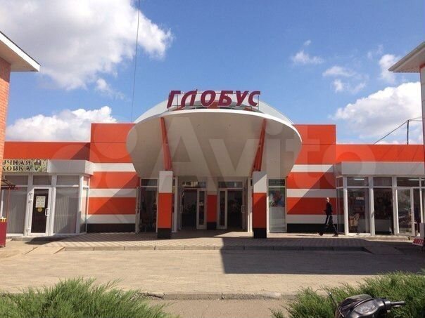 Торговые и офисные помещения