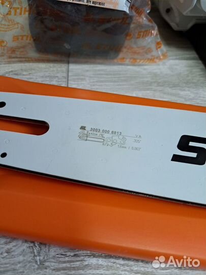 Бензопила stihl ms 260