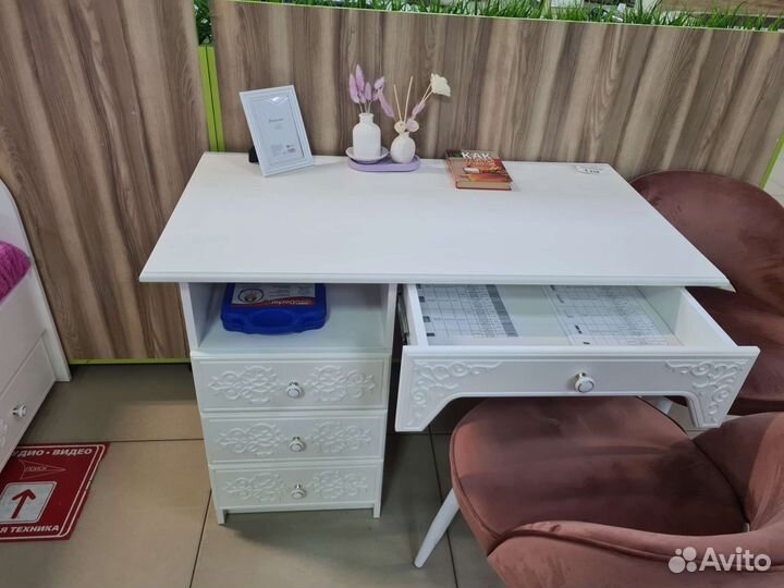 Детская 90 на 200