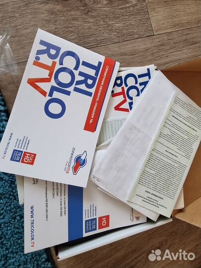 Комплект триколор на 2 тв