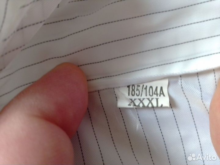 Спецодежда