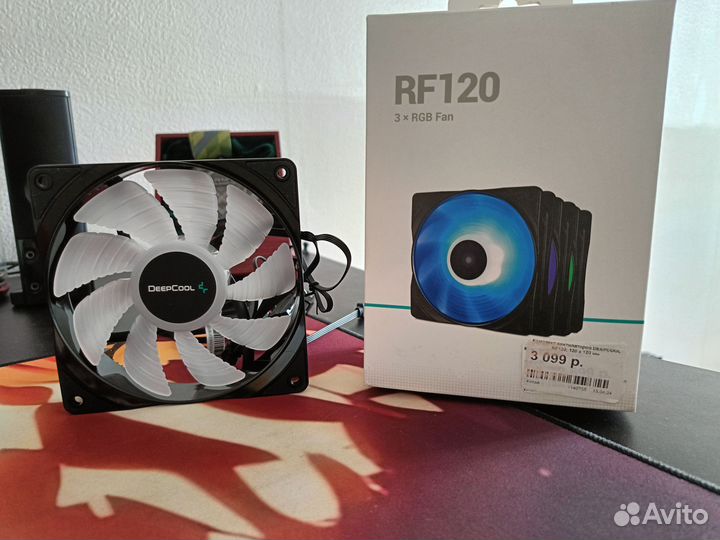 DeepCool RF120