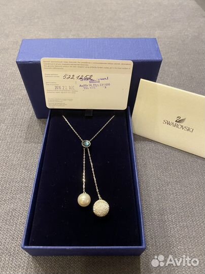 Подвеска Swarovski